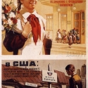školy v SSSR a USA
