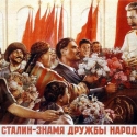 veliký Stalin symbol přátelství národů SSSR