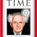 Ben-Gurion na obálce časopisu Time z 16. srpna 1948