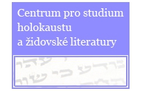 Centrum pro studium holokaustu a židovské literatury
