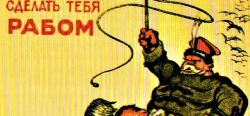 Pracovní list: Plakáty z polsko - sovětské války 