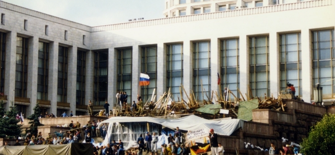 Dějiny Ruské federace 1991-1999