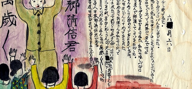 Jeden školní den za války. Výstava ukazuje objevené kresby japonských dětí